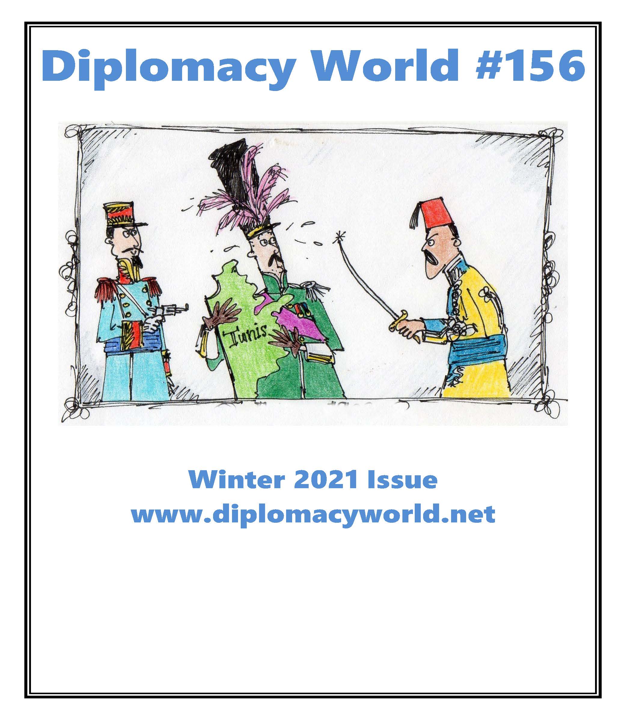 DW #156