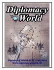 DW #131